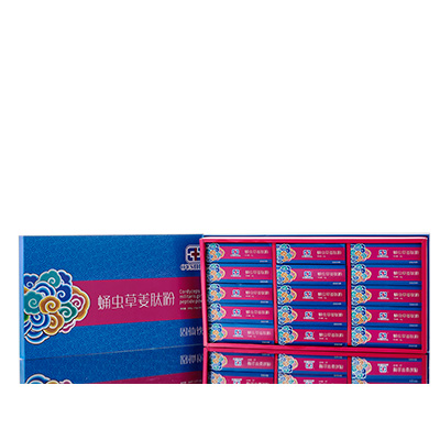 左云调经养气汤